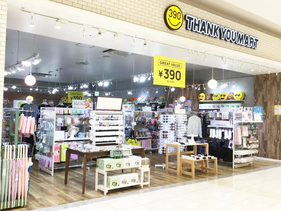 イオンモール川口グルメ フードコートと飲食店のお得情報をまとめましたビールに乾杯