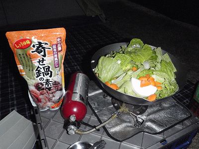 忘れられない味がある ソロキャンプ初心者が作った最高に美味しかった意外なキャンプ飯。 MAE CAMP- エキスパート - Yahoo!ニュース