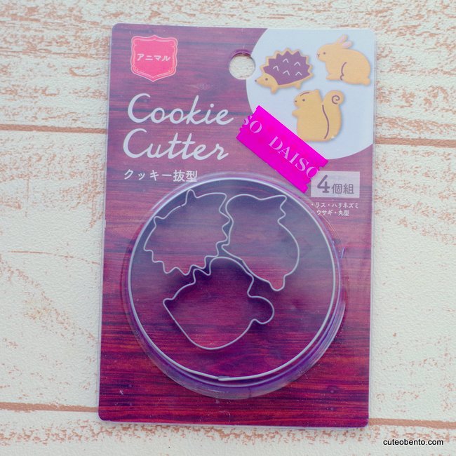 楽天市場 デコクッキー型 クッキー型＆スタンプセットメッセージ種類指定不可100円ショップ 100円均一 100均一 100均:100円雑貨＆日用品卸-BABABA
