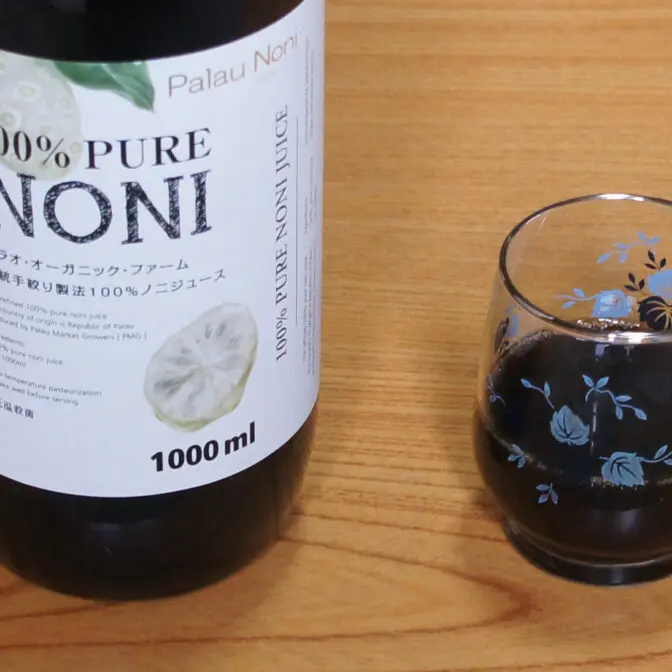 賞味期限切れジュースを売ってる自販機で買ってみた賞味期限4月→今6月→飲んだ結果ガジェット通信 GetNews