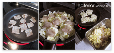 うどん鍋 うどんすき のレシピ・作り方Happy Recipe ヤマサ醤油のレシピサイト