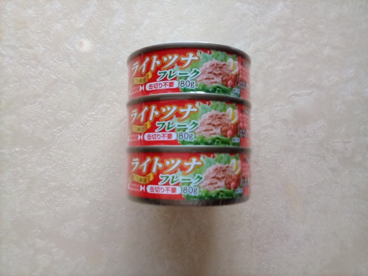 業務スーパー ツナ缶 まずいTikTok