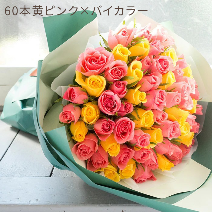 バラの花を長持ちさせる方法 お手入れ方法– 農家のレシピ