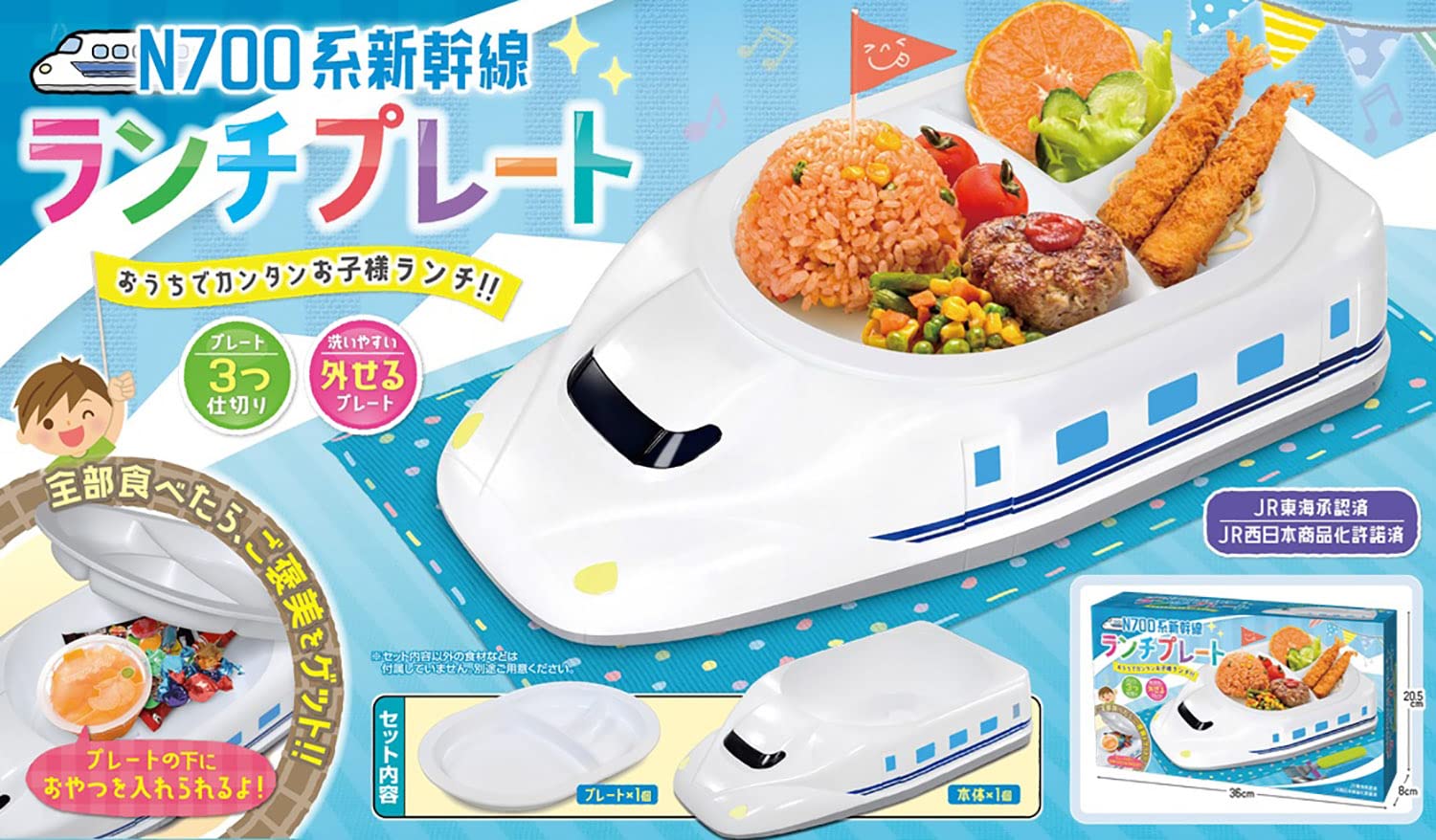 大人のお子様ランチ✨東京洋食まとめ🗼🍽️ワクワク感が最高なお子様ランチ🥺✨ 大人になっても頼める洋食店をまとめて紹介します🫶🏻🗼ぜひ保存して行ってみてください🙌🏻 🍽️🍽️🍽️🍽️🍽️🍽️ お店を探す ① 麻布笄軒広尾本店麻布笄軒@azabukougaiken ②