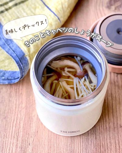Detox cafe felicidad デトックスカフェ フェリシダード糸満 自然食- Retty レッティ