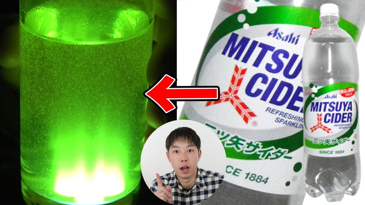 韓国発!Instagramで人気のピカピカ光る電球ソーダを作ろう!トレンドリサーチ