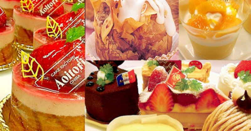 ﾊﾟﾃｨｼｴaoitori@shigedenkaX