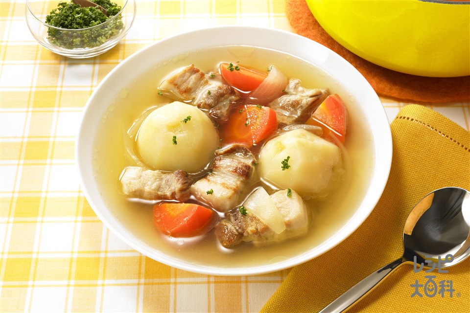 野菜のさいころスープのレシピ・作り方プロに教わるおいしいレシピ オレンジページ.net