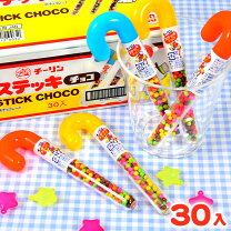 巻チョコ 白樺16本入チョコレート・ココア,その他チョコレート・カカオ製品,トッピング用チョコレート通販 富澤商店