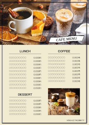 バーのメニューの無料テンプレートAdobe Express