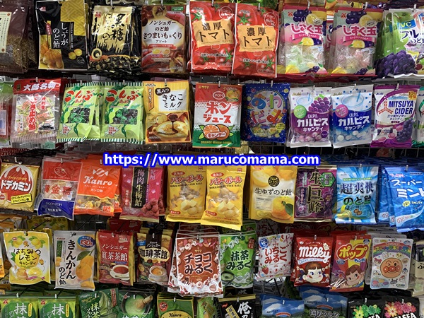 100均 DAISO ダイソー で見かけたキャンディいろいろ : 岐阜うまうま日記 旧：池袋うまうま日記。