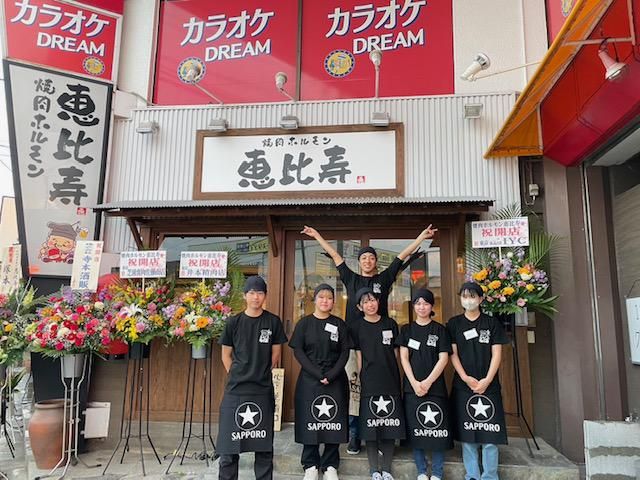 焼肉 匠番屋】焼肉ソムリエがいる全席個室の焼肉屋さん@熊本・帯山 │