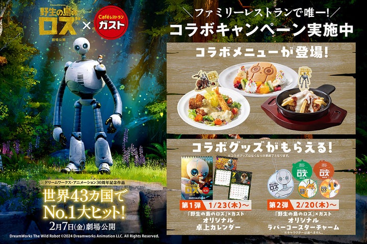 アイウェアブランド「フォーナインズ」が FNFOUR NINES エフエヌ5thmodelsをリリース！ Dig-it ｄメニューニュース NTTドコモ