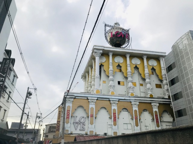 ハッピーホテル｜大阪府 大阪市天王寺区のラブホ ラブホテル一覧