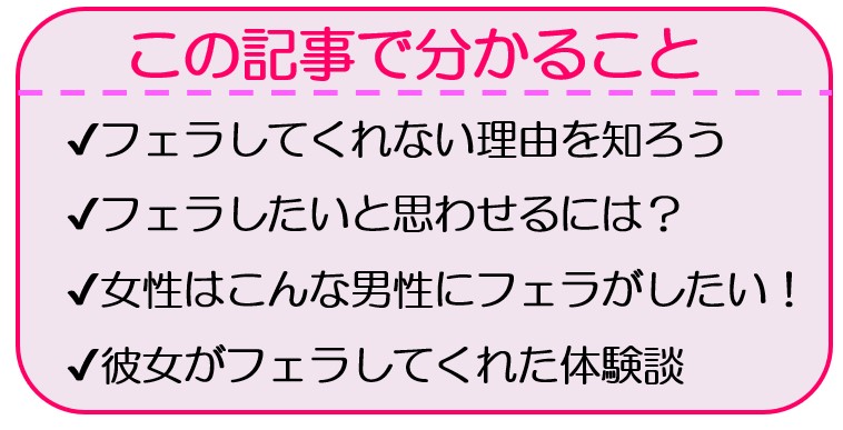 射精しても許してくれない！！追撃フェラで何度もヌカされたボク 岬あずさ/有村のぞみ/堀中未来/桜坂りんか/愛沢あかり」：エロ動画・アダルトビデオ  -MGS動画＜プレステージ