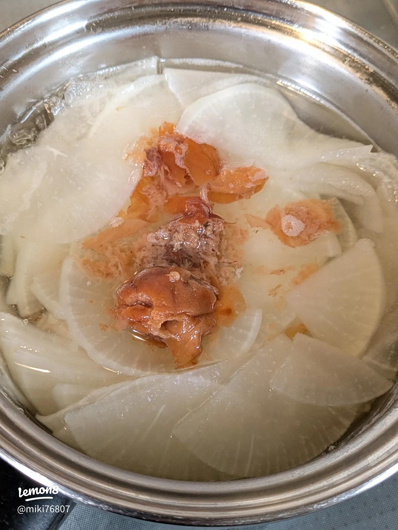 大根と梅干しの白だし汁 梅流し風