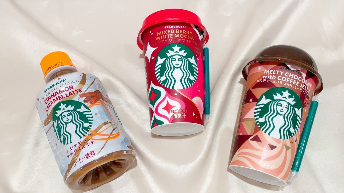 缶コーヒー、コーヒー飲料 容器：チルドカップ コーヒードリンク、水、お酒食品 おすすめ人気商品 通販 - Yahoo!ショッピング