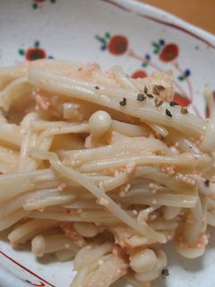 明太えのきカルボナーラ