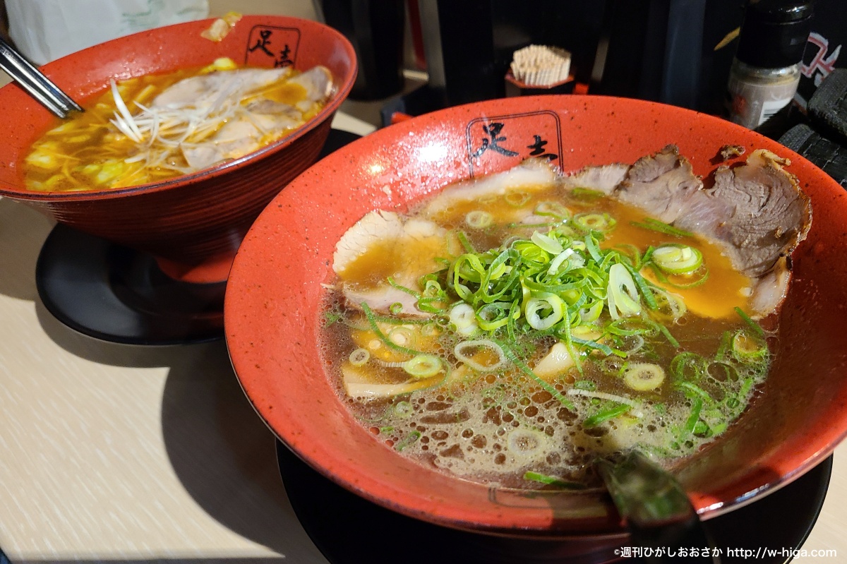 ラーメン激戦区、塚本の新店舗「悩喰」さん | フードモンスターひろこの大阪食べ歩きブログ