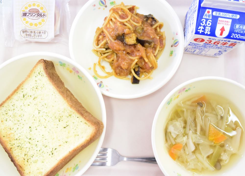 5個セット『焼プリンタルト』*冷凍デザート・給食デザート『焼プリンタルト』きたの酒店 powered by BASE