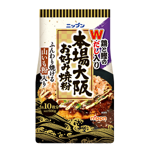 お好み焼粉で作るたこ焼き