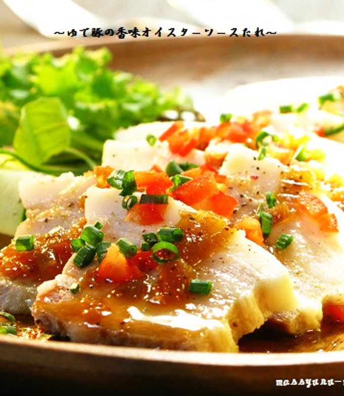 ゆで豚のねぎタレ和え │「健康な食」をデザインする ビオサポレシピ