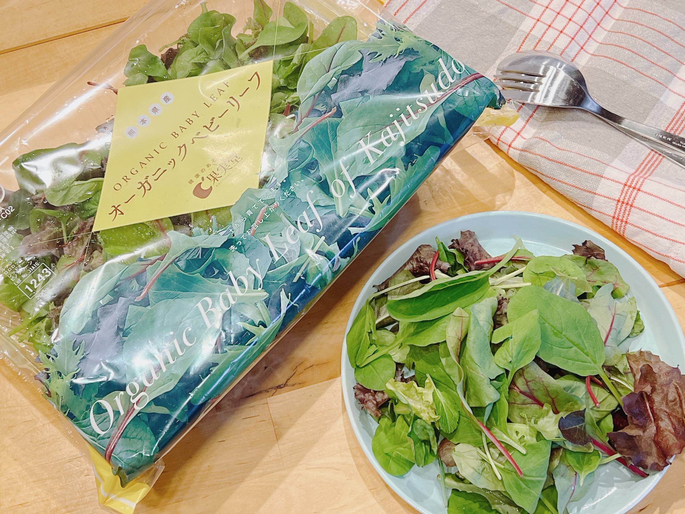 067＿コストコのベビーリーフでサラダを作りました！！！ ｺｽﾄｺ再販店 in 仙台コストコ再販店をオープンさせるまでのストーリー in 仙台