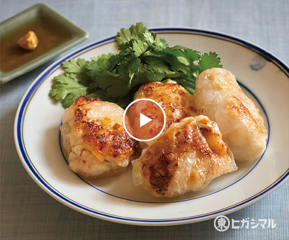 えびとはんぺんのライスペーパー焼売レシピ