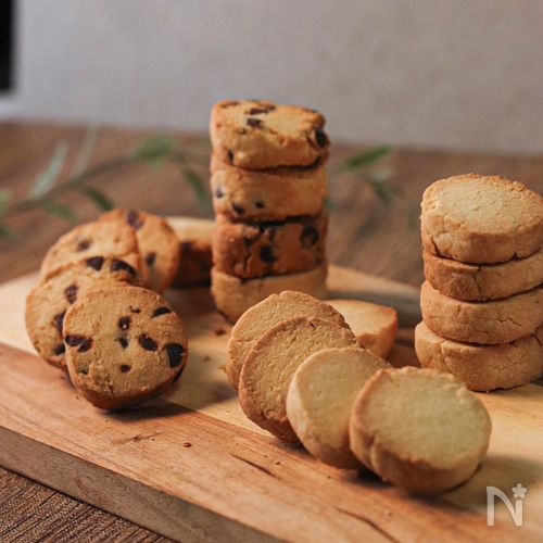 アイスボックスクッキークッキー 素焼きクッキー アイスボックスクッキー ショコラクッキー チョコチップクッキー プチギフト 贈り物 おやつお茶菓子 かわいい お菓子 アイシングクッキー工房LEAPCake.jp