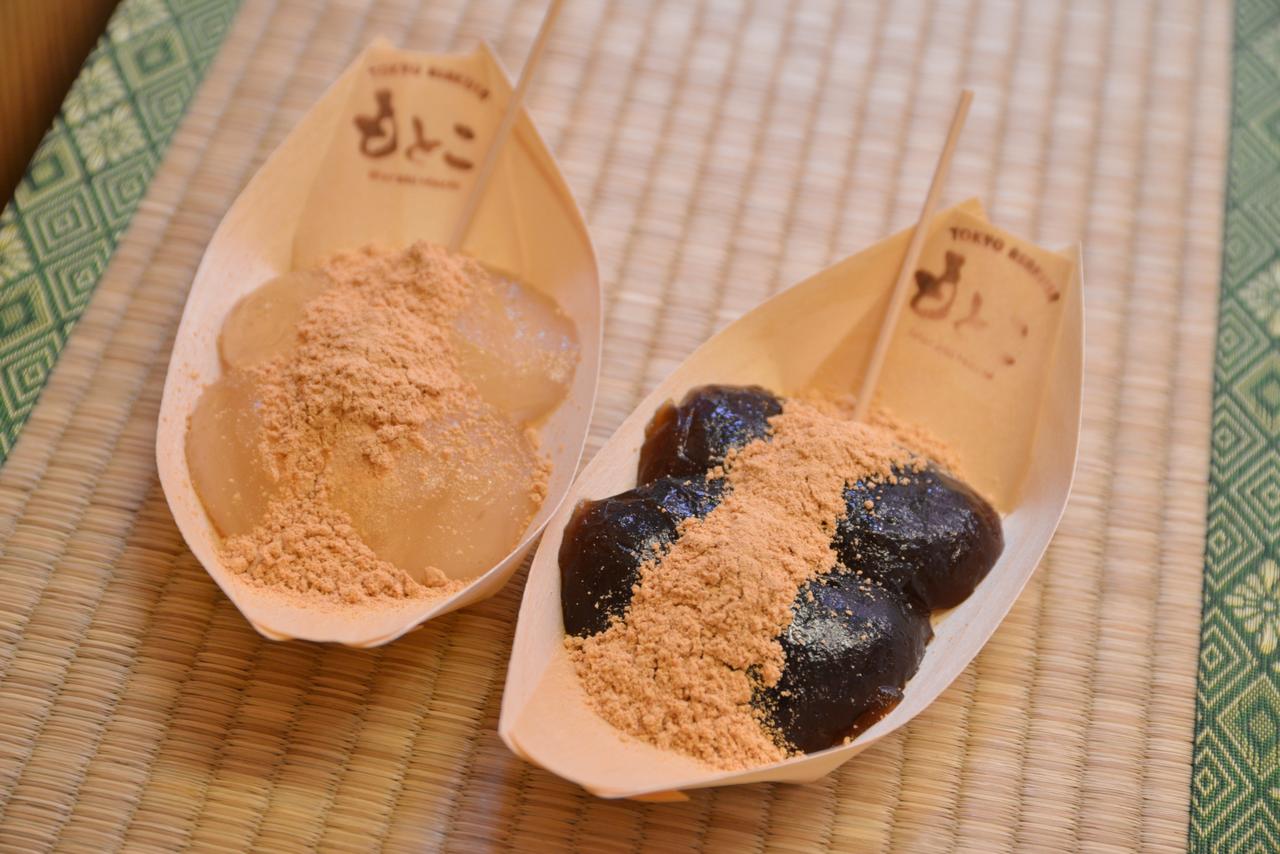 ショップ＆レストラン浅草花やしき