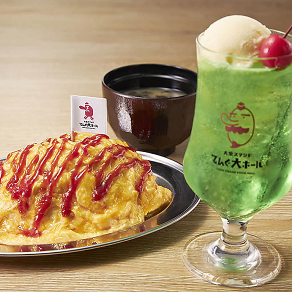 2025最新 朝霞でランチにおすすめのスポットTOP20aumo アウモ