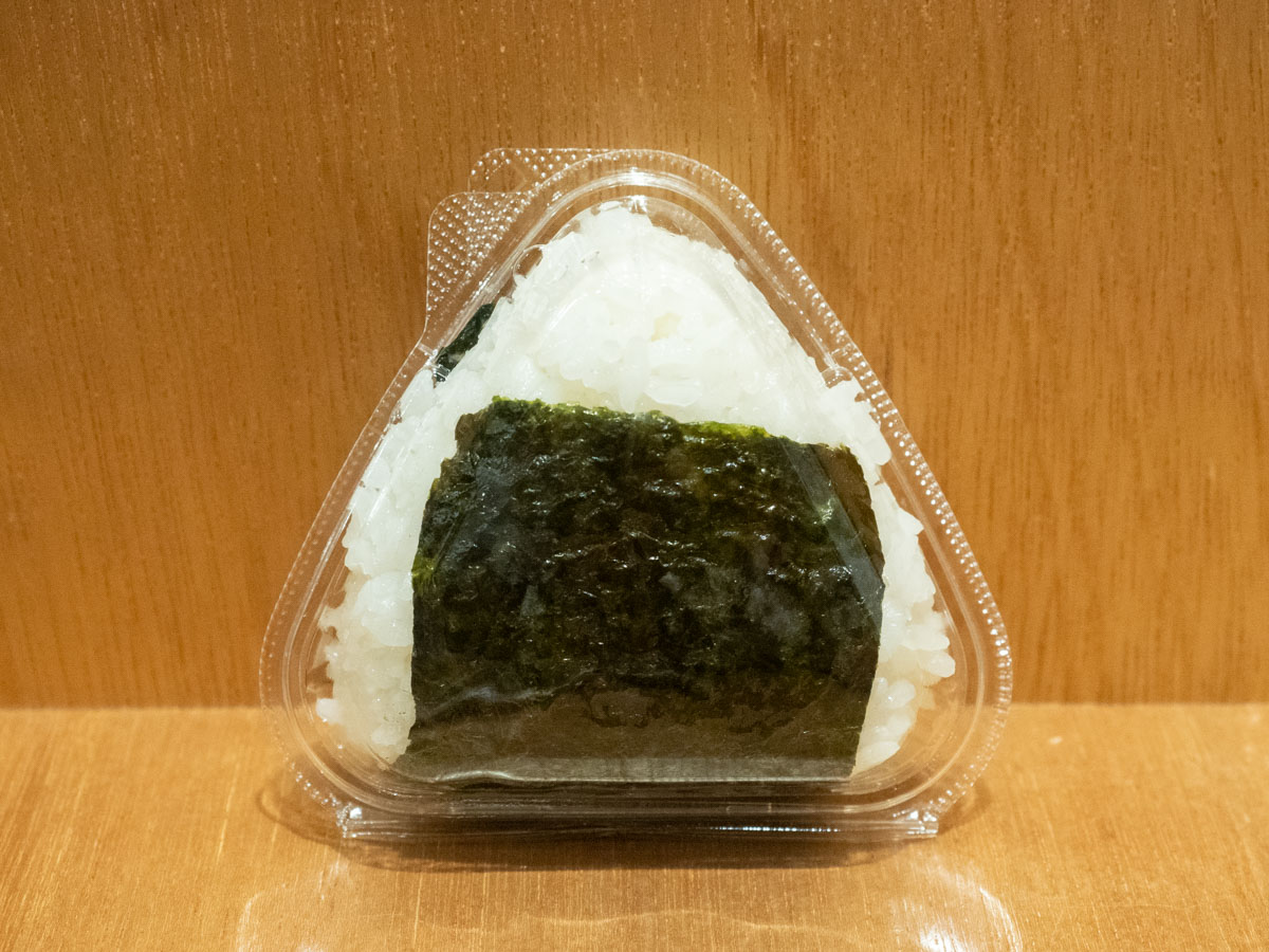 おむすび権米衛