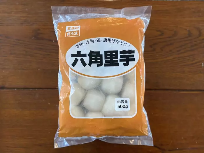 食欲そそる♪ 里芋の揚げ出し