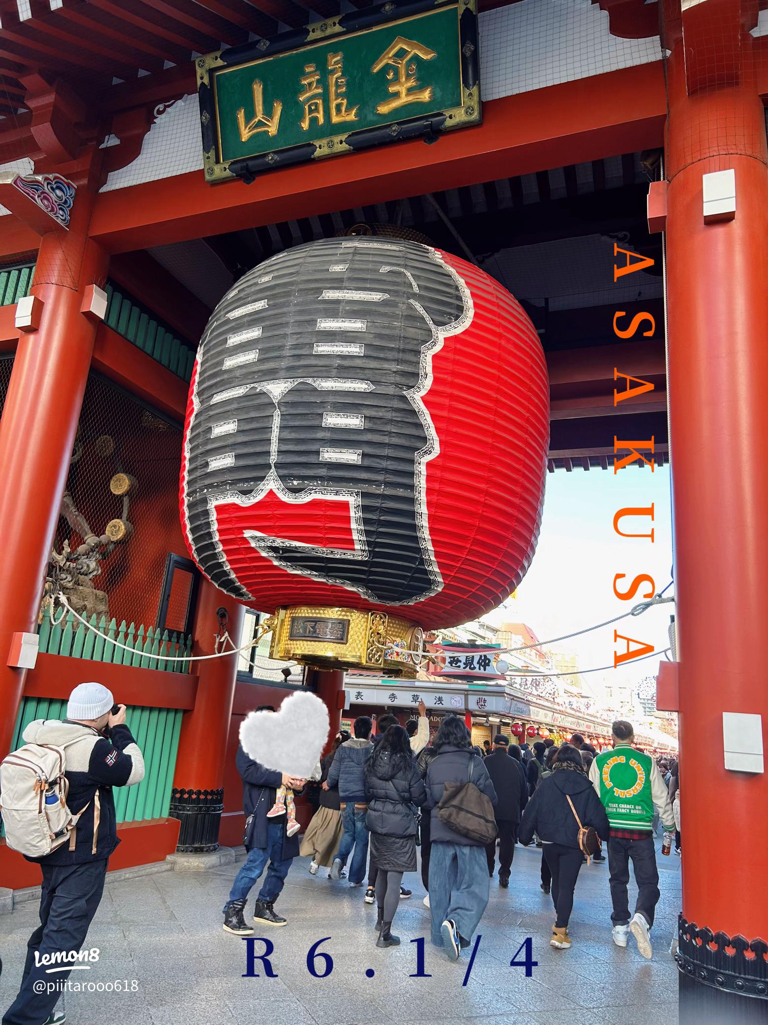 娘 小５ と浅草観光を楽しんだ一日。初めての花やしきに食べ歩きを満喫しました - 今日から始めるシンプルライフ