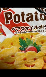 神戸物産 ベアスマイルポテトの感想・クチコミ・商品情報 もぐナビ