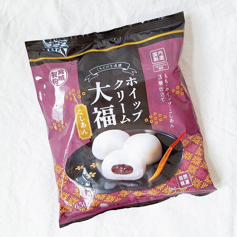 業務スーパー チョコババロア - 格安スーパーで格安食材探し