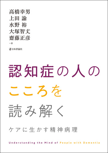 C00082225/EP/春日八郎/水野あけみ「美濃の女/こころの飛騨路(委託制作盤)」(レコード)｜売買されたオークション情報、Yahoo!オークション(旧ヤフオク!)  の商品情報をアーカイブ公開 -