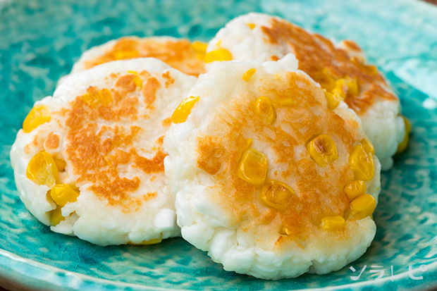 とうもろこしのおかず お弁当に♪食べやすい人気レシピ5選の人気レシピ・作り方デリッシュキッチン