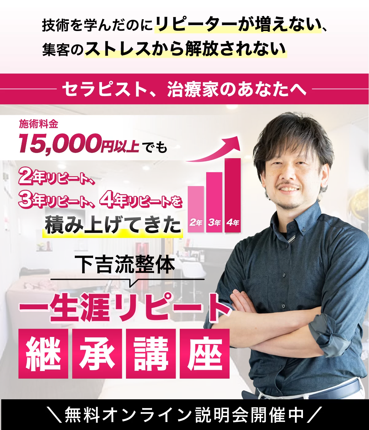 6月15日くらいから【ドルチェ甘吉】収穫予定です！ヤングコーンは獲り始めました♩ – 田中農園