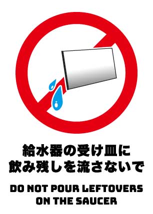 飲み残しの牛乳をmama1221のブログ