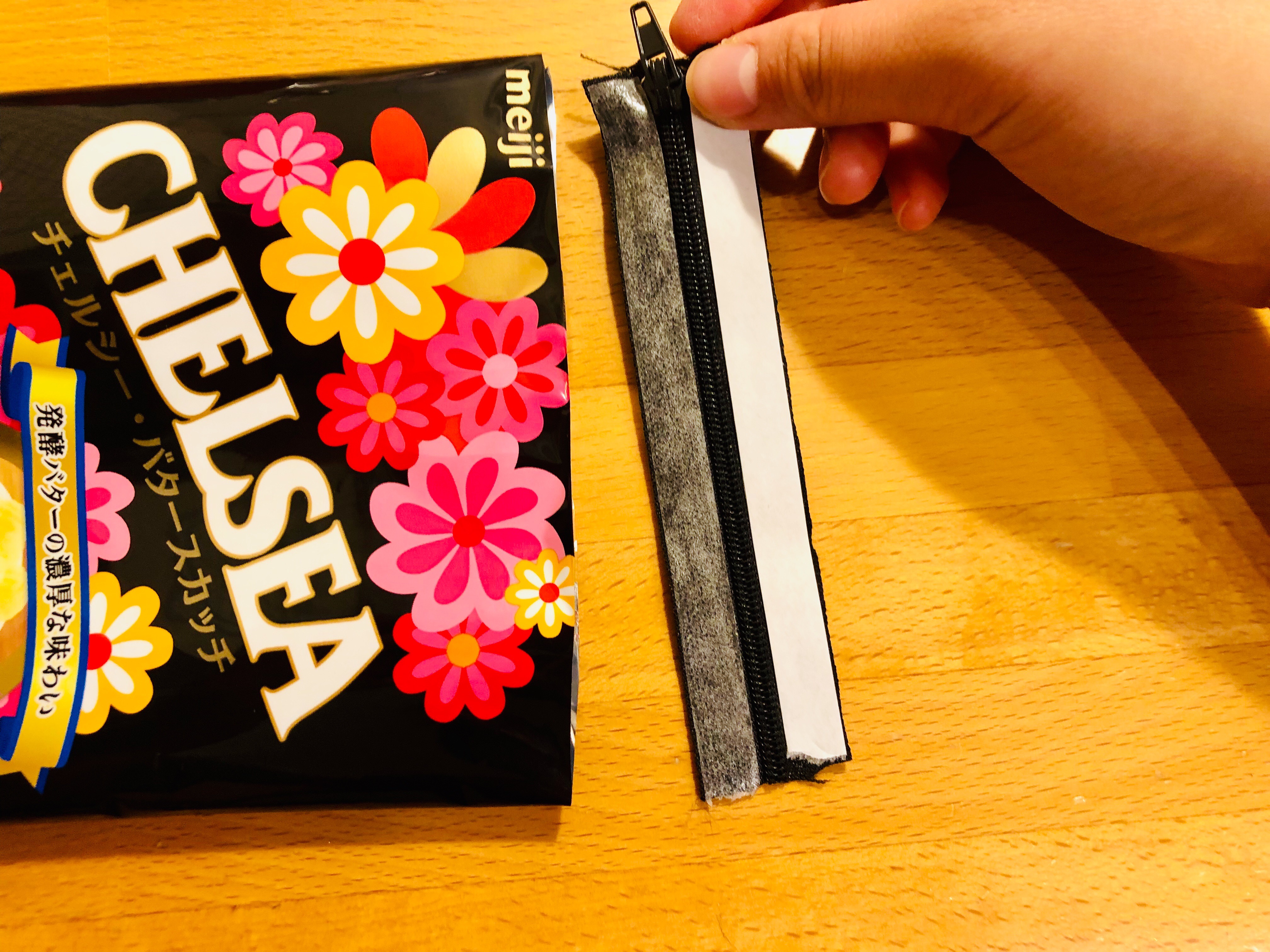 お菓子袋リメイクポーチ