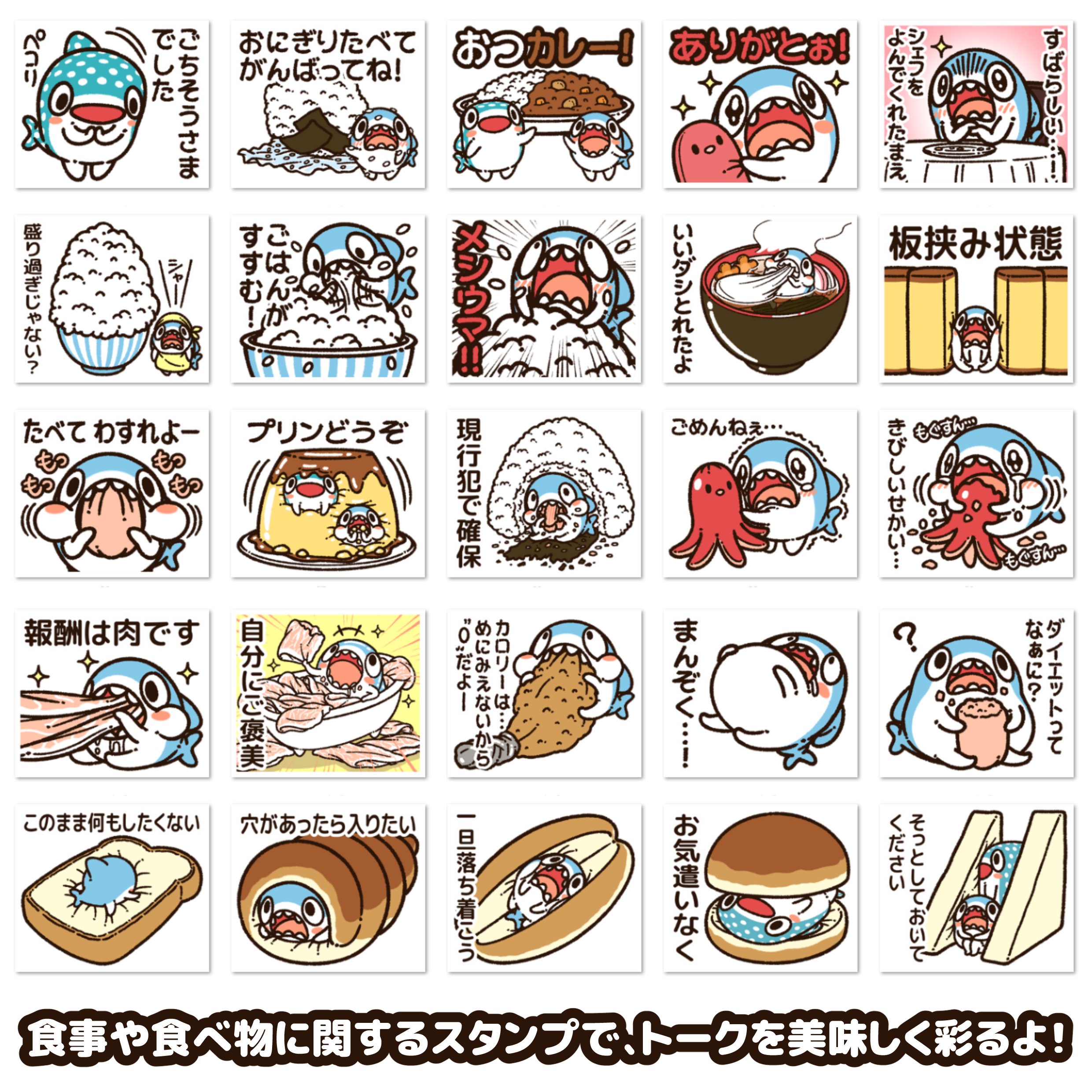 なのに@na_no_ni_X