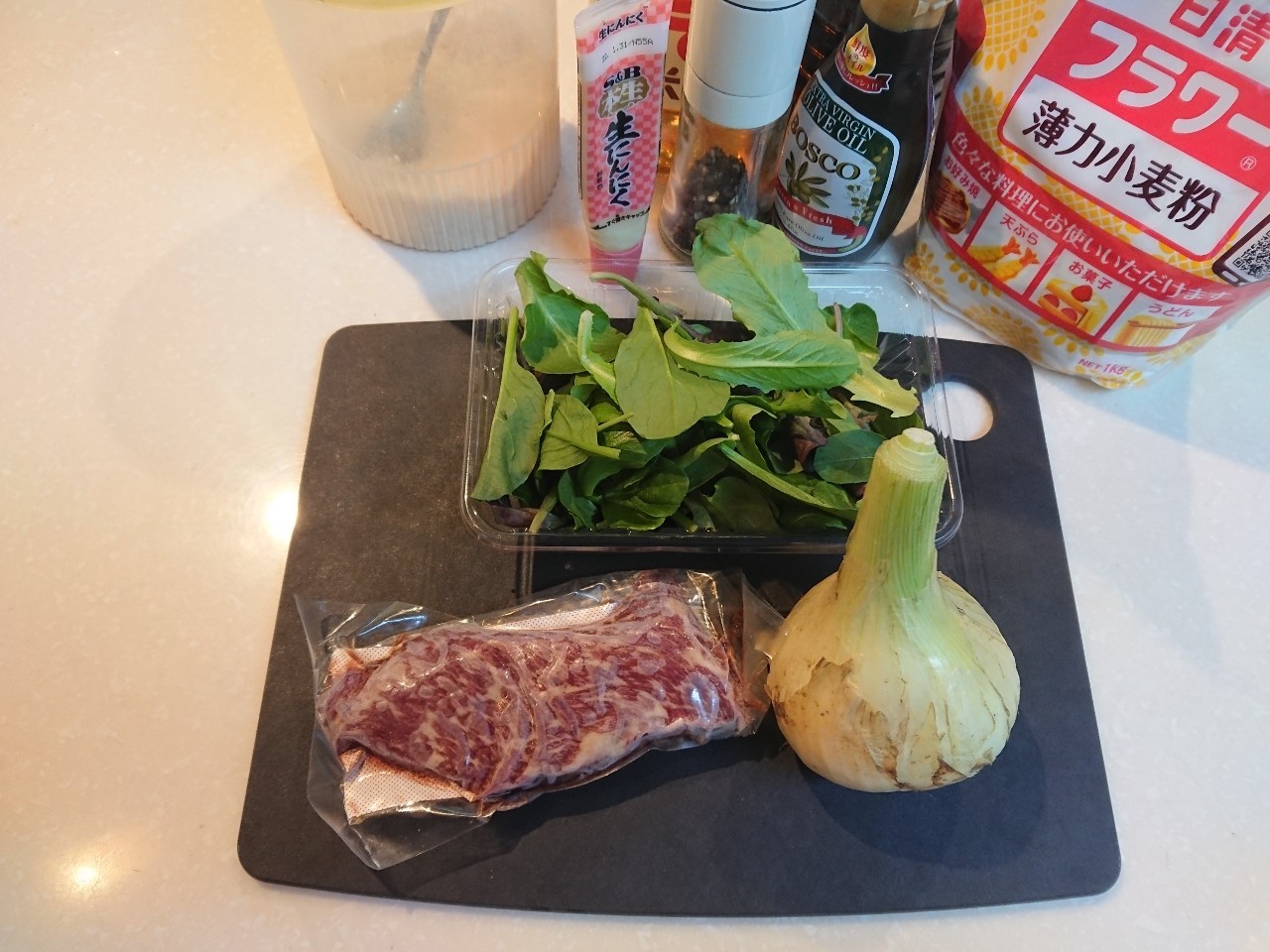 ねぎたっぷり ごま油香る馬刺しクラシル