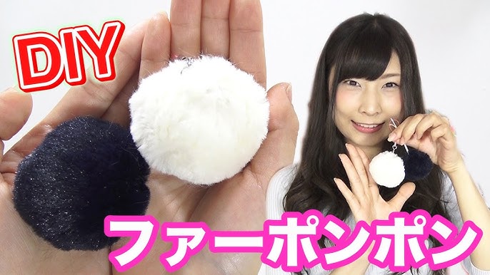 作り方 ダイソーのフェイクファーヤーンで作る可愛いポンポンハンドメイドの作り方・アイデア暮らしニスタ