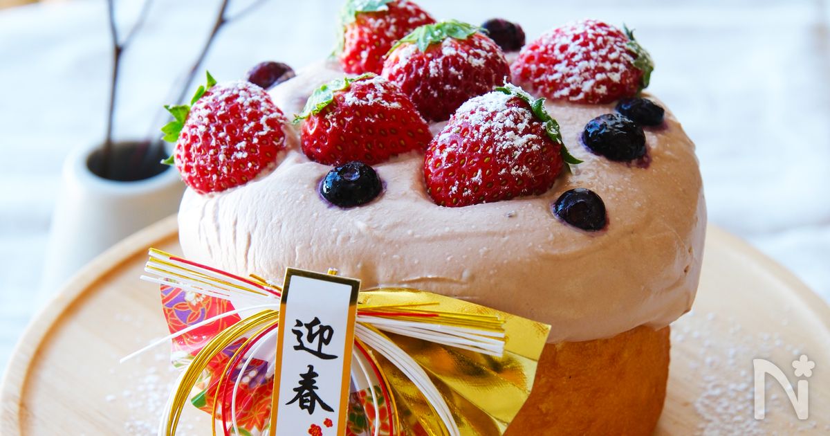 HAPPY NEW YEAR♪お正月にぴったりのスイーツレシピ4選お菓子・パン材料・ラッピングの通販 cotta*コッタ
