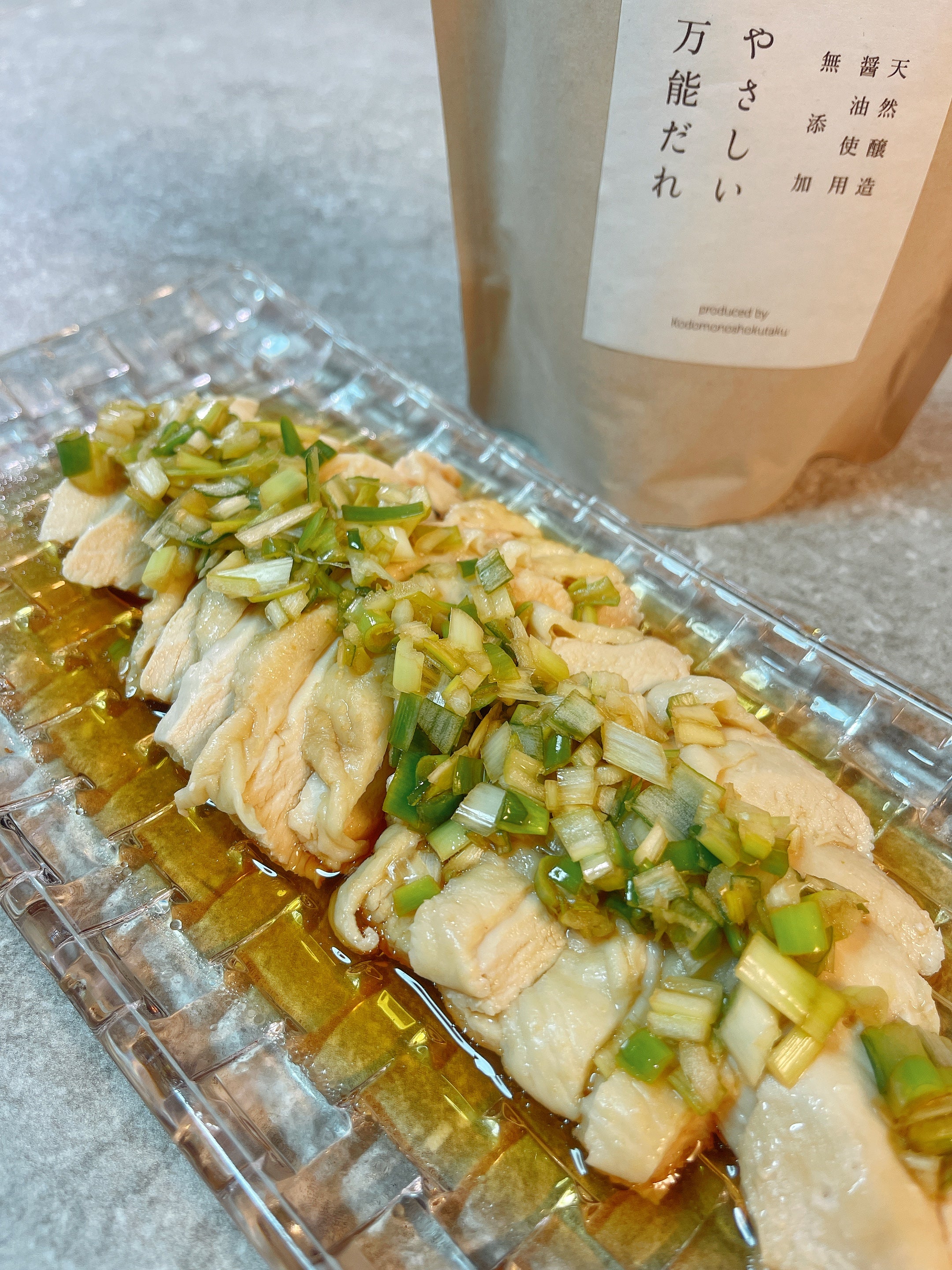 サイゼリヤ 蒸し鶏の香味ソース 簡単再現TikTok