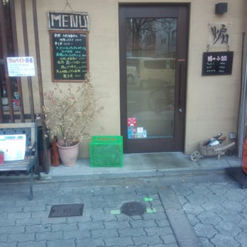 焼鳥谷口 - 兵庫県の人気焼き鳥店