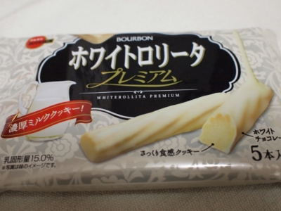 4毒抜きレシピ 卵なし米粉クッキーポリ袋で混ぜるだけの簡単レシピ卵不使用クッキー卵アレルギー対応油なしバターなし4毒抜きおやつ