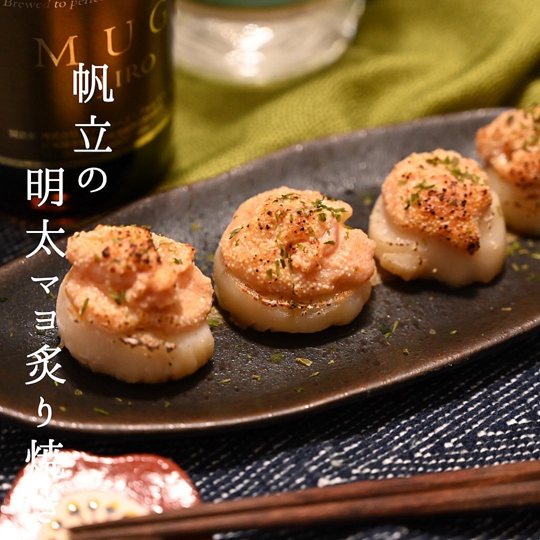 ジョリーパスタ、明太子好きのための「炙り明太子パスタフェア」 - グルメ Watch