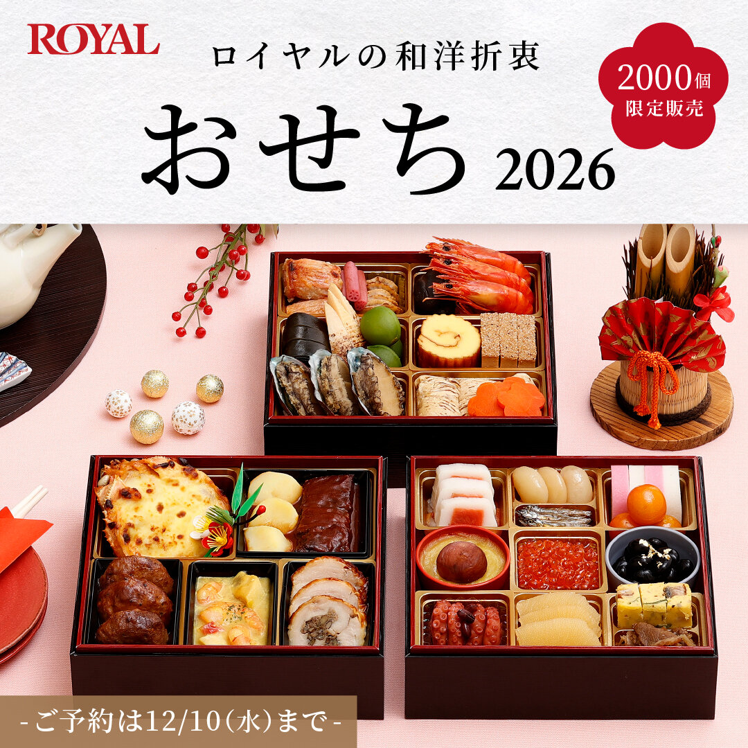 漫画「宇宙っぽい名前」 : 誰の屍も越えられない